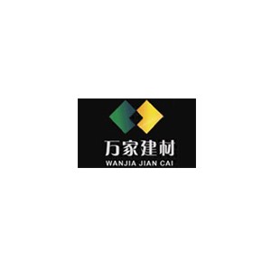 万家建材