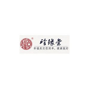 珍缘堂
