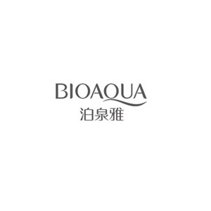 泊泉雅