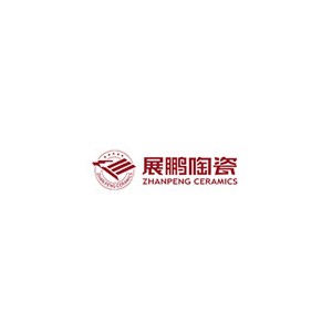 展鹏陶瓷