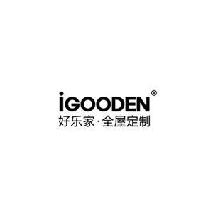 igooden好乐家