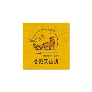 笑山虎