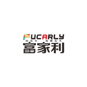 富家利地板