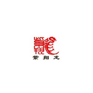 紫翔龙