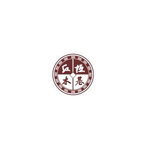 恒基红木