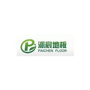 PAICHEN派宸地板