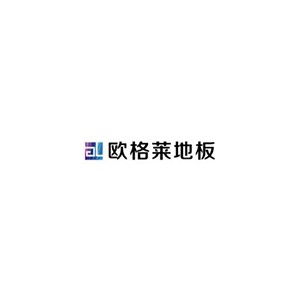 欧格莱地板