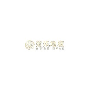 荣邦地板