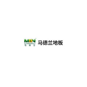 马德兰地板