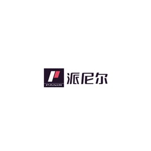 PANIR派尼尔