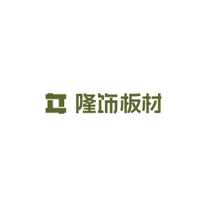 LONSIN隆饰