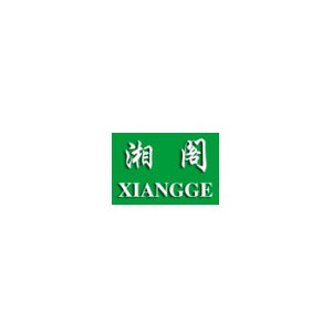 XIANGGE湘阁