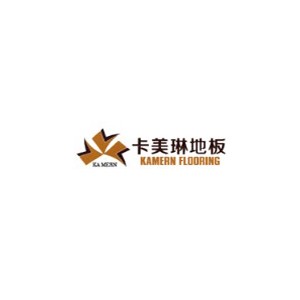 KAMERN卡美琳地板