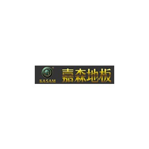 KASAM嘉森