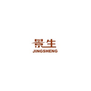JANSON景生地板