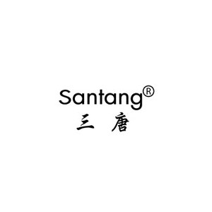 SANTANG三唐