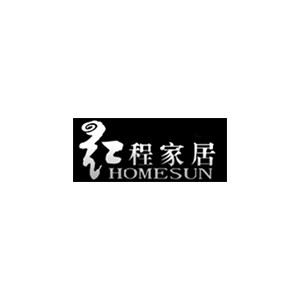 HOMESUN红程