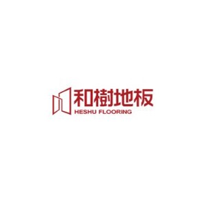 和树地板