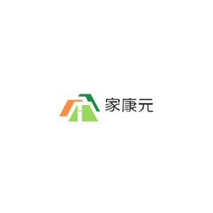家康元