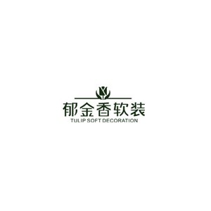 郁金香墙布