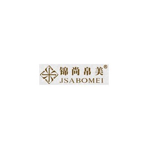 锦尚帛美