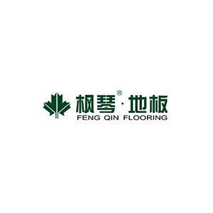 枫琴地板