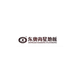 东奥海星地板