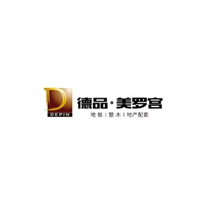 德品·美罗宫