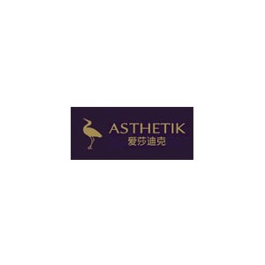 ASTHETIK爱莎迪克