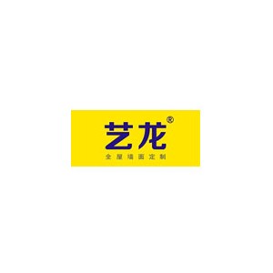 艺龙