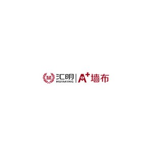 汇明墙布