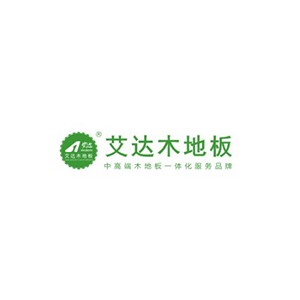 艾达木地板