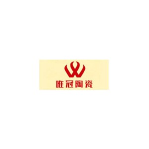 唯冠