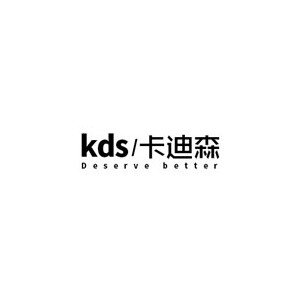 卡迪森