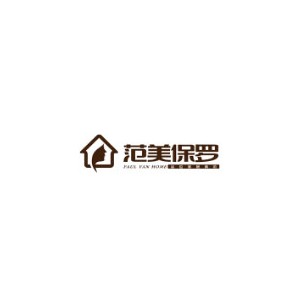 范美保罗全屋定制