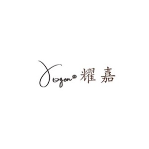 YoGa耀嘉