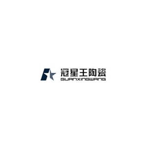 冠星王