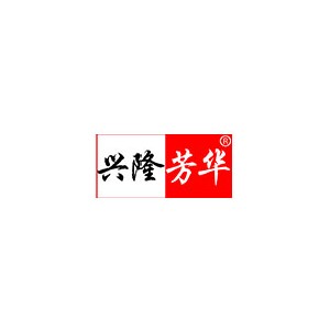 兴隆芳华