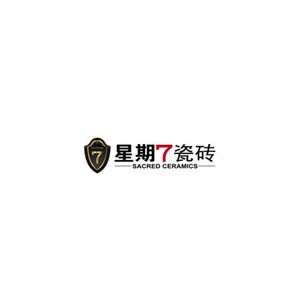 星期7瓷砖