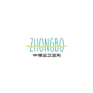 中博