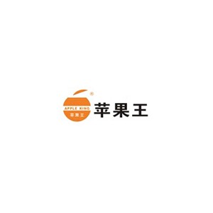 苹果王