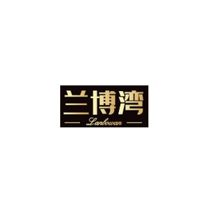 兰博湾