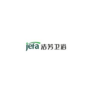 jefa洁芳