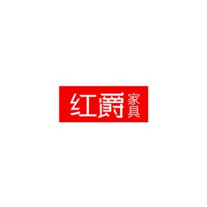 红爵