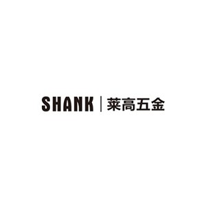 SHANK莱高五金