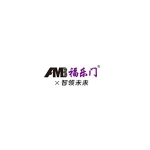 FMB福乐门