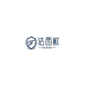 法西欧