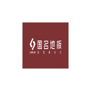 国名地板