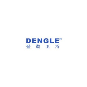 DENGLE登勒卫浴