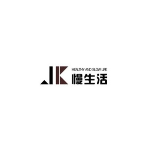 健康慢生活家具